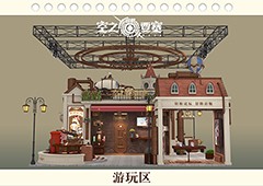 《空之要塞：启航》亮相萤火虫“幻想启航赴梦萤火”