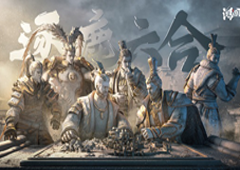 《鸿图之下》暑期剧本「逐鹿六合」今日首曝！神秘歌手献唱三国乱世
