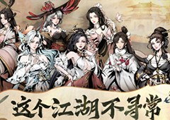 商会惊现神秘大佬？一夜捐献百亿家产百姓：给我看傻了