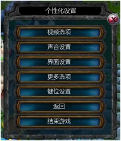 英雄联盟大脚官网使用演示