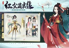 在深耕仙侠内核的路上《凡人修仙传：人界篇》做到了精益求精