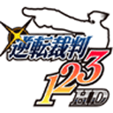 逆转裁判123手机版单机版apk