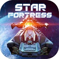 星空要塞最新版全解锁版