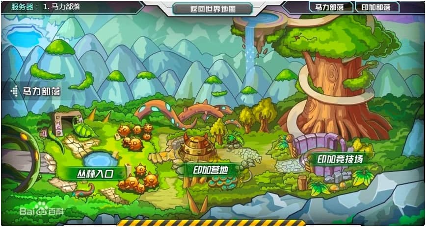 库库马力Qr4辅助使用技巧和注意事项详细介绍