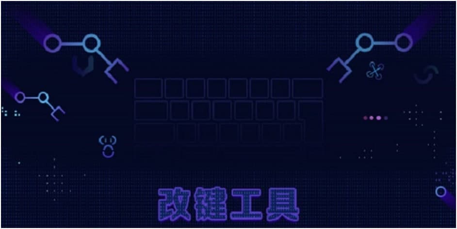 魔兽显血工具安装方法