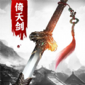 明朝剑侠怀旧单机版