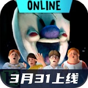 恐怖冰淇淋多人联机版单机老版本下载