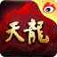 天龙百宝箱软件简介和常见问题解答