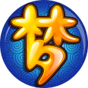 梦幻西游软件简介和使用教程介绍