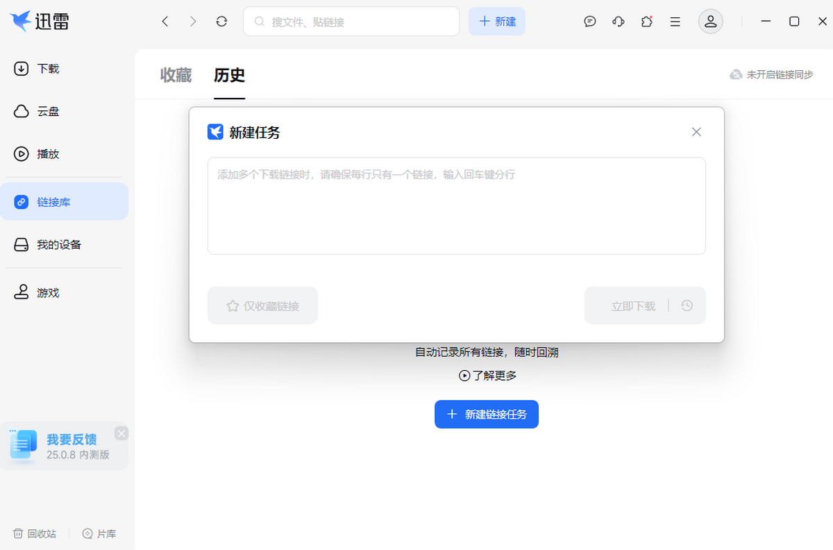 imgi_4_923403C7M67L