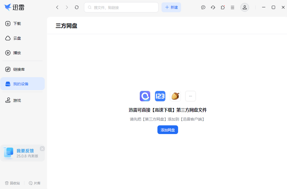 imgi_5_U6CS5A1898R5