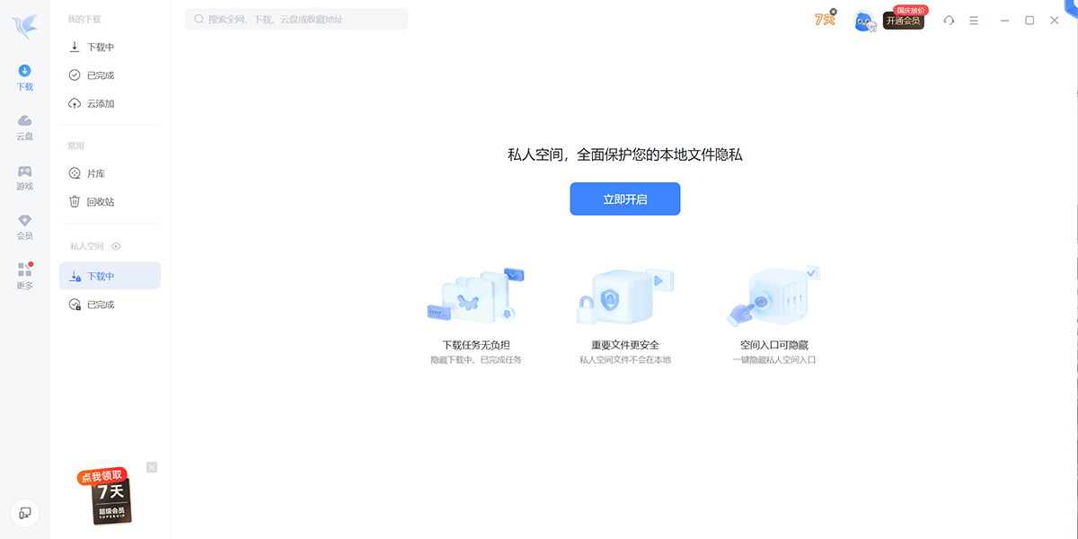 imgi_9_34B58XUG14M4